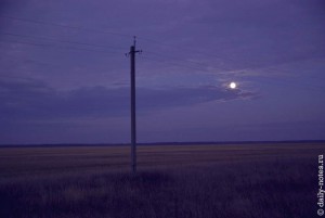Луна