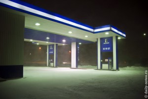 Заправка Касмала