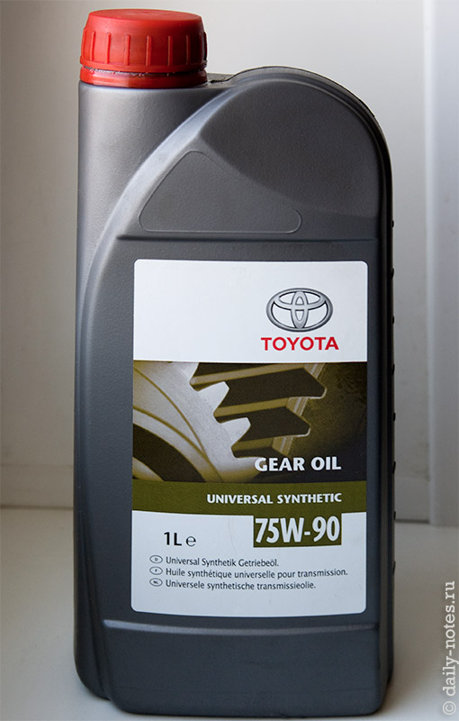 75w90 Toyota universal gear oil