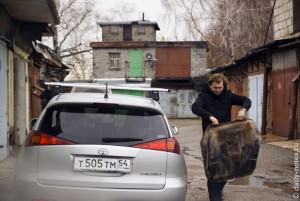 Покупка бензобака