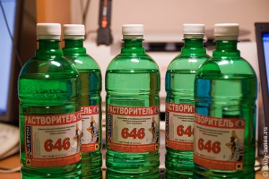 Растворитель 646
