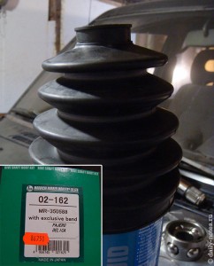 Пыльник Mariuchi MR-350588