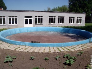 Бывший фонтан