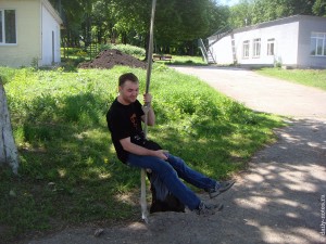 Тарзанка