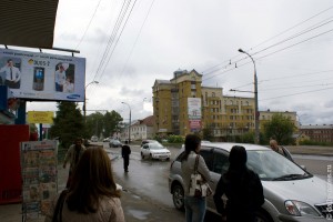 Улицы Иркутска