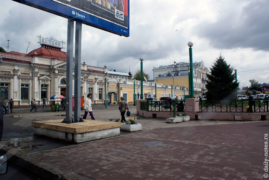 Улицы Иркутска
