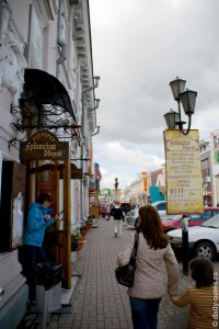 Улицы Иркутска