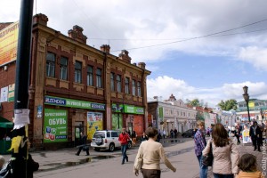 Улицы Иркутска