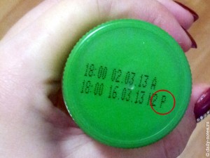 Кефир "Простоквашино"