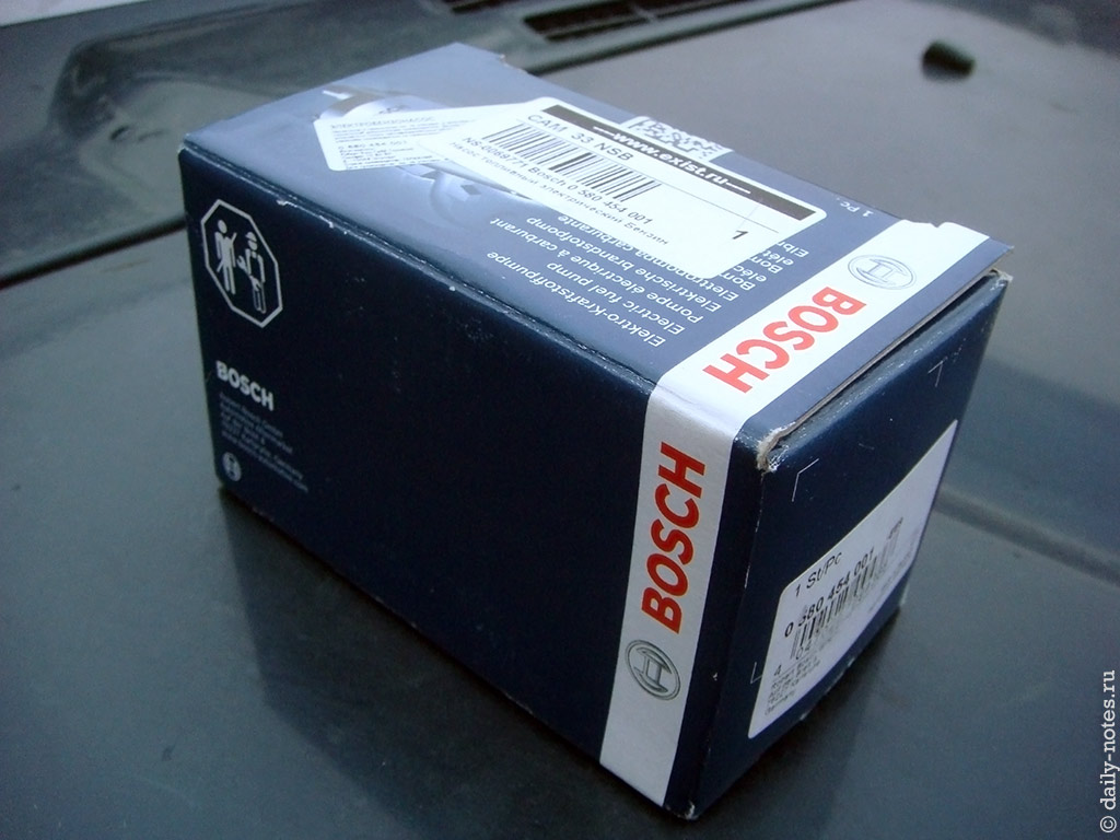 Топливный насос Bosch 0 580 454 001 в коробке