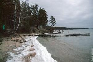 Причал