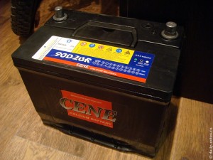 CENE 90D26R