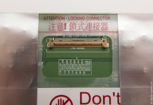 LVDS разъем на матрице B156HW01 v4