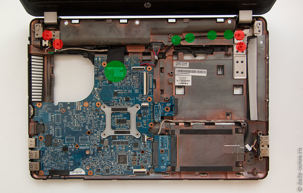 Снятие крышки ноутбука HP Probook 4540s