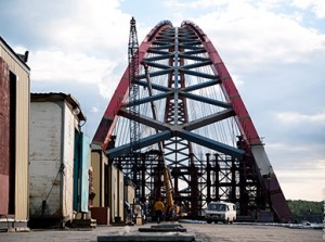 Бугринский мост на этапе строительства