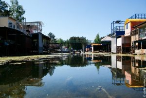 Яхт-клуб Наука, Новосибирск
