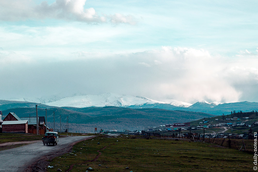 Село Улаган, Республика Алтай