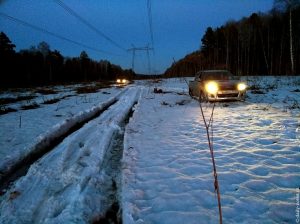 Подползли к провалившемуся прадику